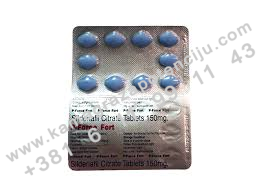 Pojacana kamagra. To je kamagra u kojoj je pojacan sastav radi jace potencije.